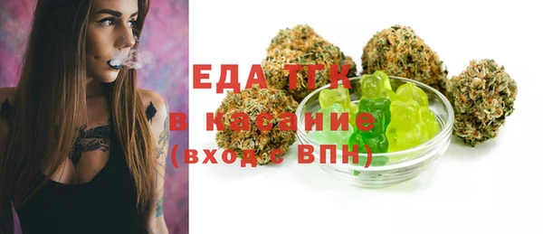 mix Вязьма